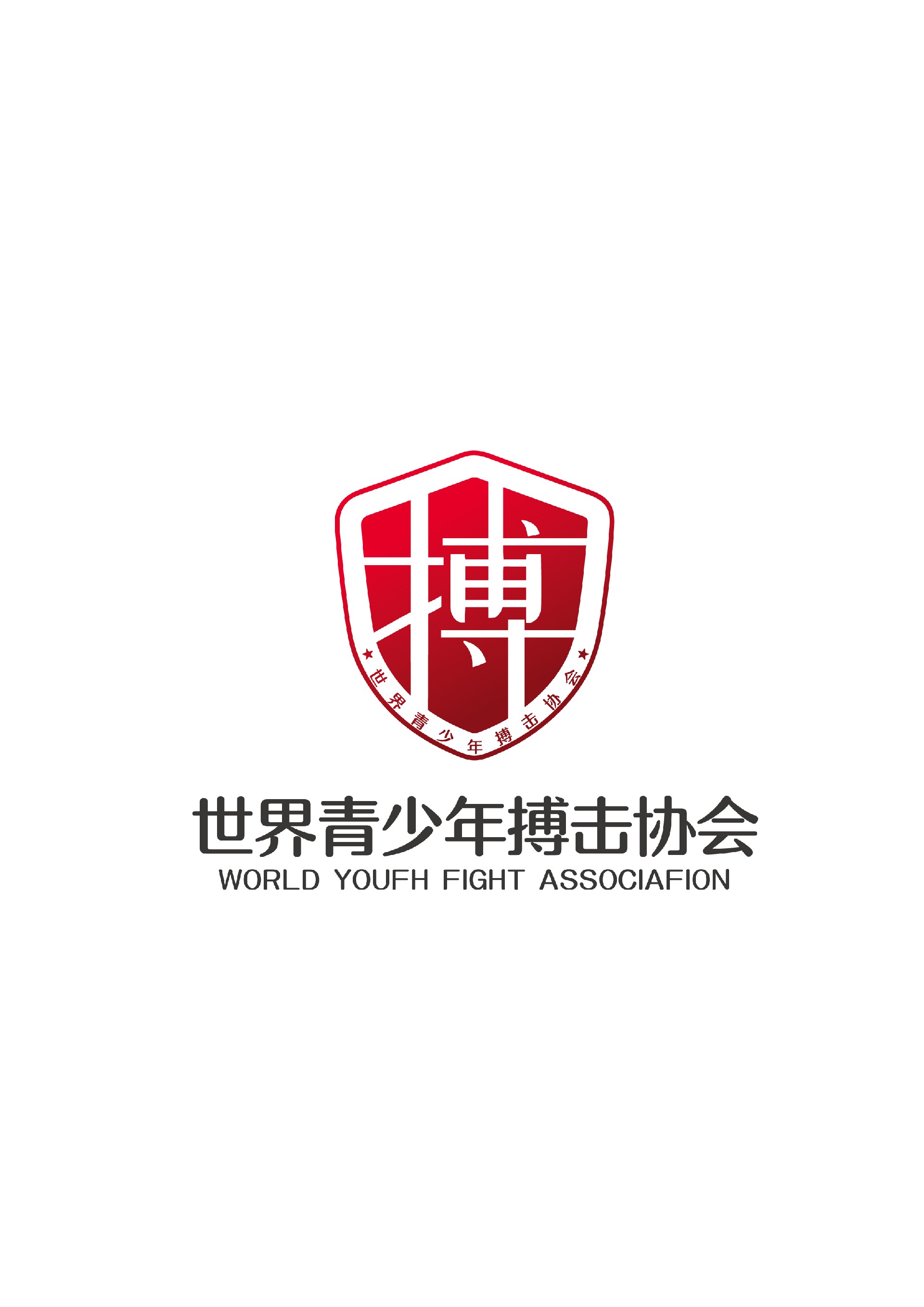 微信图片_20200327193546.jpg